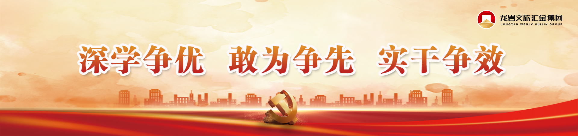 beat365正版(中国)-唯一官方网站